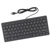 78 Key Ultra Slim Wired Keyboard Ergonomic QWERTY Layout Dual