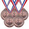Hilitchi 5Pcs Bronze Award Medals - Olympic Style Winner Medals