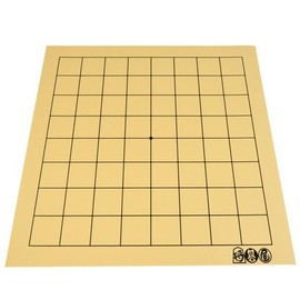 Go Board Shogoya Mat 9 Road Plate, Convenient PVC 9-Way Go-Board for Easy Introduction to Go