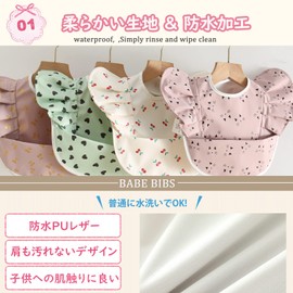 kalavika Waterproof Meal Apron, Cherry Pattern, Soft, Baby Apron, Scandinavian Food, With Pockets, For Babies, Girls, Boys, Toddlers, Nursery School, Preparation, Meal Apron, Baby Gift