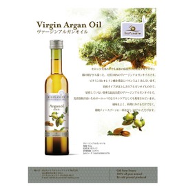 Bio Planète Argan Oil Virgin 100ml