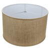 FenchelShades.com 18" Top Diameter x 18" Bottom Diameter 11" Height