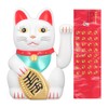 10inch Waving Fortune Lucky Cat Cute Fortune Cat Statue Decoration