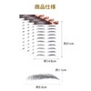YOYO Eyebrow Seals Natural Waterproof Time-saving Long Lasting 60 Pairs