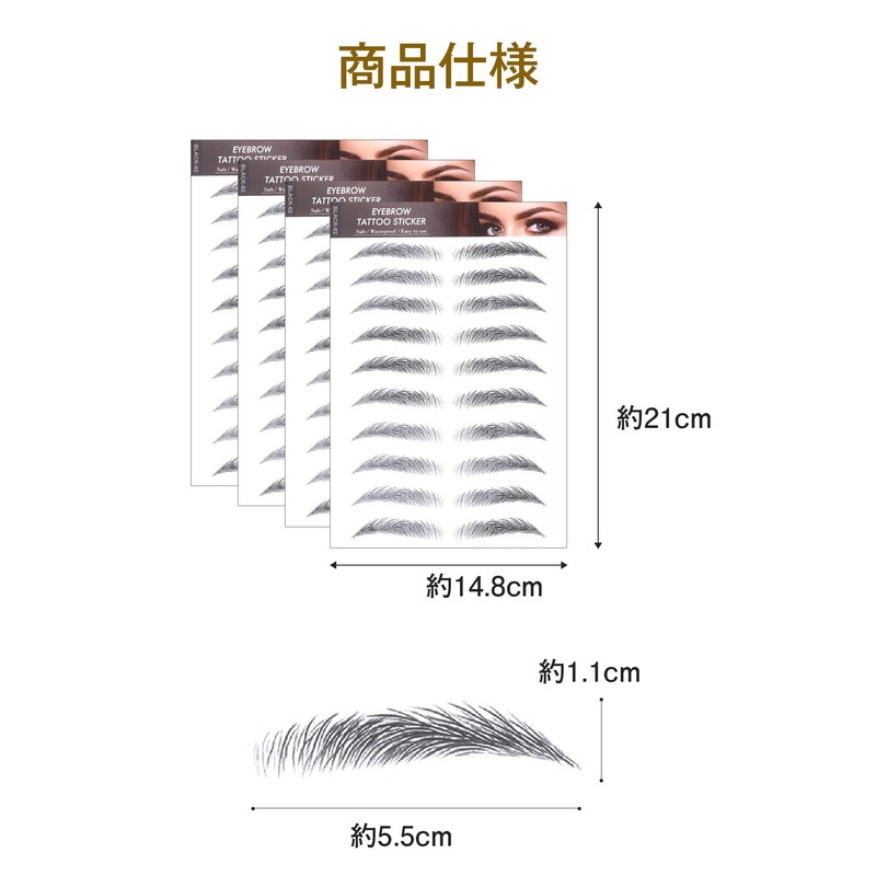 YOYO Eyebrow Seals Natural Waterproof Time-saving Long Lasting 60 Pairs