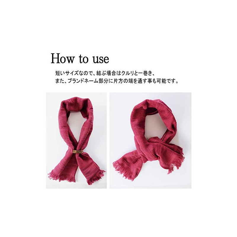 Imabari Towel Imabari Scarf 70 Short (21. Mustard)