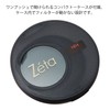 Kenko NDフィルター Zeta ND4 52mm 光量調節用 035245