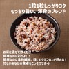 Hakubaku 16 Grain Rice, 6.3 oz (180 g) x 1