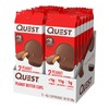 Quest Peanut Butter Cups - 2 Pack X 12