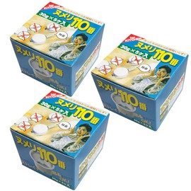 Numeri #110 5 Pack x 3