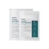 Essello Intense Soothing Mask 40g / 에쎌로 인텐스 수딩 마스크