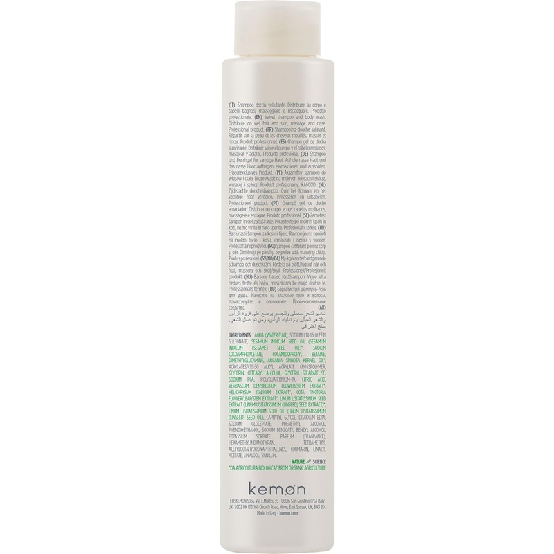 Actyva Bellessere Velvety Shampoo Body and Hair Shower with Argan