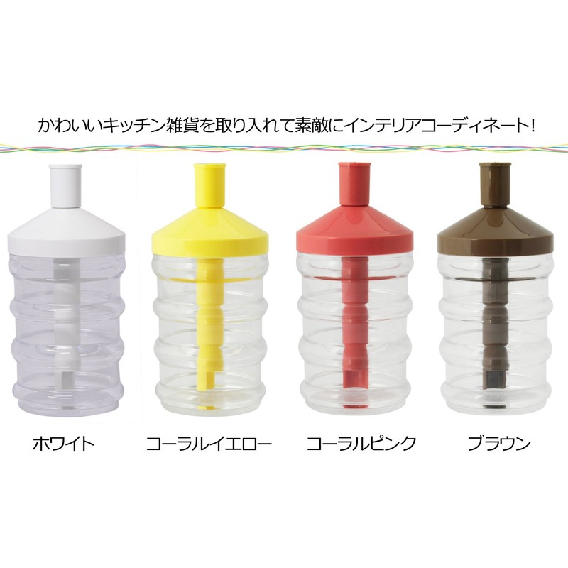 Yamayoshi One Touch Sugar Pot 9.5 fl oz (280 ml),