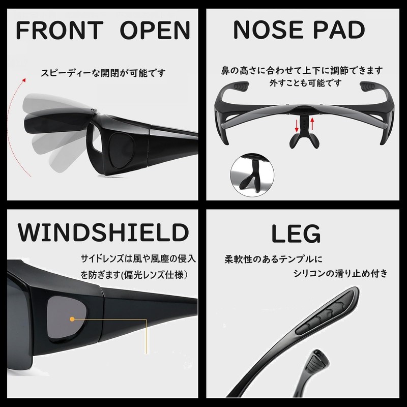 REONAS Clip-on Over Sunglasses with Polarized Lenses, Flip-up Design, UV
