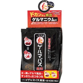 Relaku Spring Germana Bath Kuroyu Bath Set of 12 Sweats, Sweating, Neat Organic Germa, Dead Sea Mud, Esthetics, Bath Salt, Bath Salts, 1.4 oz (40 g) x 12 Packs