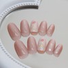 24pcs Oval False Claw French Strawberry Butterfly Cat Eye Press