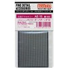 Fine Mold Metal Mesh Radiator Pattern 12 Model Material AE15