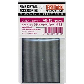 Fine Mold Metal Mesh Radiator Pattern 12 Model Material AE15