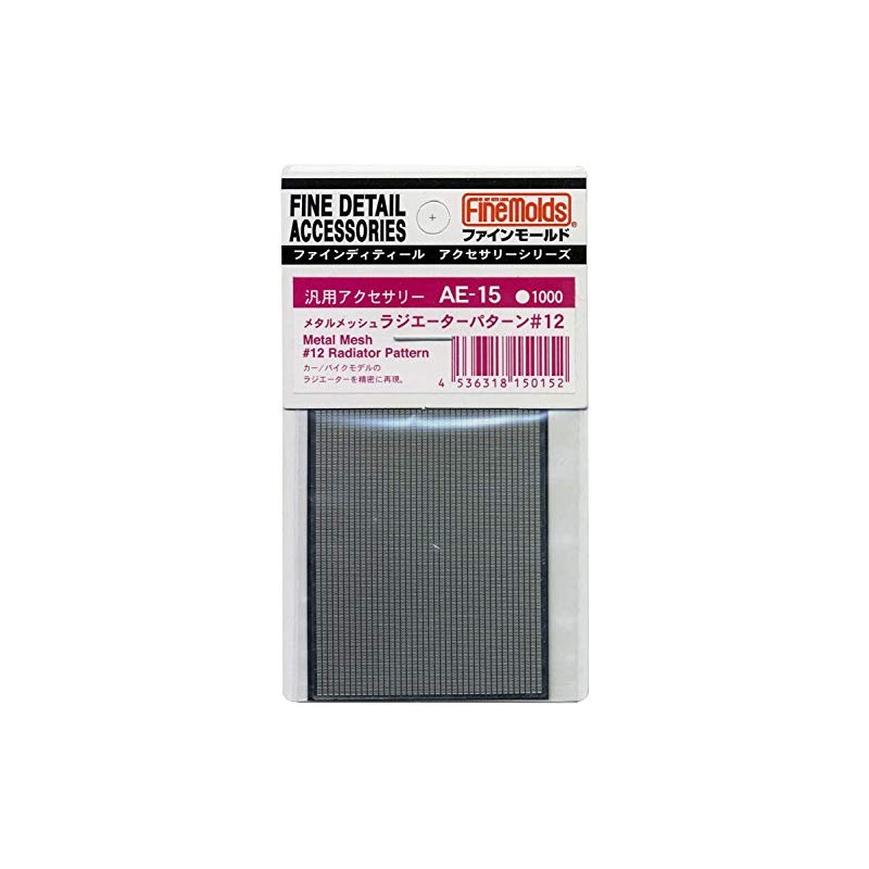 Fine Mold Metal Mesh Radiator Pattern 12 Model Material AE15