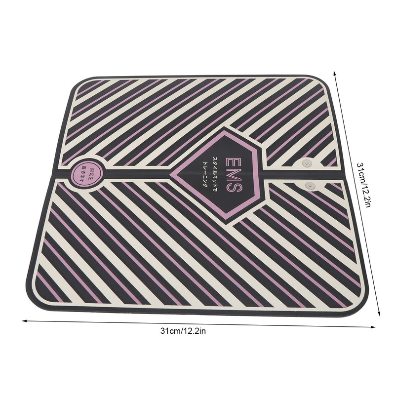 Foot Stimulator Massager Mat 31cm Square Remote Control Foot Massage