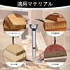 13mm Woodworking Drill Hard Alloy Counterbore Drill Precision Woodworking Hinge
