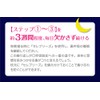セレブリーズ 口閉じテープ いびき防止テープ イビキ対策グッズ 鼻呼吸テープ(300)