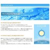 Micro-bub FamilyGG Micro Bubble Generator for Comfortable Daily Shower with