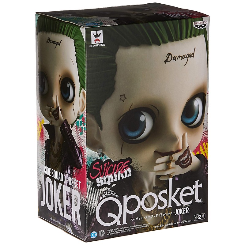 Banpresto Suicide Squad Q Posket-Joker-(A: Normal Color Ver), Multicolor