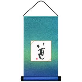 Taniguchi Matsuodo JA606-6 Wall Scroll Colored Paper Bean Shaft Whisper of Nature Sea