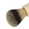 Men Shaving Brush Home Hair Salon Ergonomic Resin Handle Soft