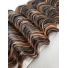 Sisters Best Platinum Collection New Deep Wave Human Synthetic Hair
