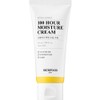 Skinfood Royal Honey Good Moisture Cream 100ml / 스킨푸드 로열허니 착한 수분 크림 100ml