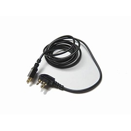 Panasonic Hearing Aid Earphone Cord WH-2400W, 2600W, WH-A25, WH-A27, WH-PA1200J
