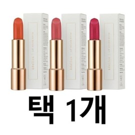 Atomy Adelica Lip Rouge Satin 3 Types Choose 1 Dewy Coral Raspberry Sweet Pink / 애터미 아델리카 립루즈 새틴 3종 택1 듀이코랄 라즈베리 스윗핑크