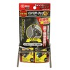 SK11 SIH-WR-MW Impact Hook for Makita