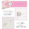 GoodsLand GD-EYETAPE (Large Capacity, 480 Sheets) 2 Type Double Eyelid