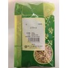 Horie Seikyu Health Tea Elderberry 17.6 oz (500 g), Made