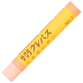 サクラクレパス クレパス太巻 LPバラ#7 うすだいだい