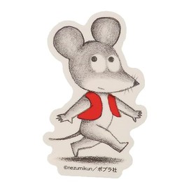 Rat Kun's Vest [Sticker] Mini Decal Sticker / Rat Kun