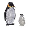 Beverly 43 Piece Crystal Puzzle Penguin
