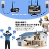 Tysanco Security Camera, Wireless, Outdoor, Indoor, with Microphone, Wireless, AI