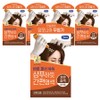 Elastin Shampoo-Friendly Hair Dye, Natural Brown, 5 Pieces / 엘라스틴 샴푸하듯 간편 염색제, 자연갈색, 5개
