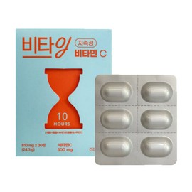 Beating Vitaing Long-lasting Vitamin C Soluti 810mg x 30 tablets (2) JJ Mall / 비타잉 지속성 비타민C 솔루티 810mg x 30정 2개 JJ몰
