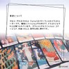 The Essential Tarot FLATLAND 78 Tarot Cards