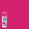 Rust-Oleum 283188 Painter's Touch 2X Ultra Cover Spray Paint, 12