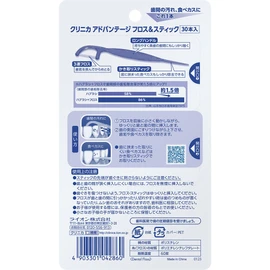 Clinica AD Floss & Stick 30 pcs (x 1)