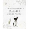 犬 虫除けスプレー 100ml×2 まとめ買いお得セット 植物成分で虫を寄せ付けない 犬 アロマ 虫除け なめても安心な天然由来成分処方 直接噴霧OK