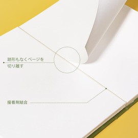 Arrtx Sketchbook 180gsm Thick Drawing Paper Drawing Notebook, 60 Sheets Sketch Illustration Drawing Book Scrapbooking Drawing Paper for Colored Pencils, Watercolor Bristle Brushes, Marker Pens 216mm x