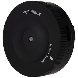 Sigma USB Dock for Nikon lens mount