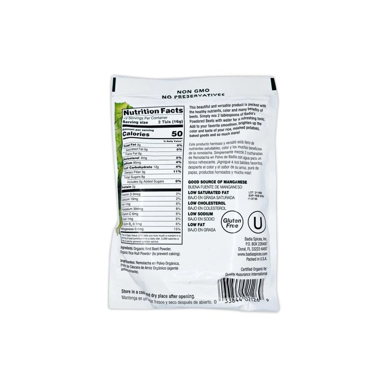 Badia Organic Powdered Beets, 8.5 oz – Pure, Natural Beetroot